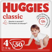 Подгузники Huggies Classic 4 (7-18 кг) Jumbo 50 шт (5029053543147) (166489)