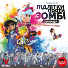 Настольная игра Geekach Games Подростки против зомби (Zombie Teenz Evolution) (укр.) (GKCH017ZTE) (337589)